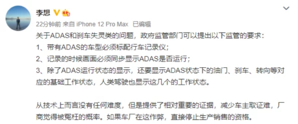 扒哥黑料今日热点：深度分析当下最受欢迎的娱乐圈真相与轶事，精彩绝伦不断更新！