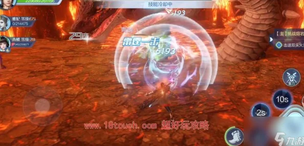 《斗破苍穹》2024巅峰对决盛宴，独家兑换码限时放送，尊享荣耀好礼不容错过！