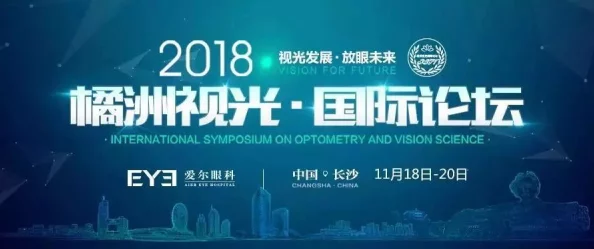 国外黄冈网站推广在国际上叫什么？专家揭秘最新趋势