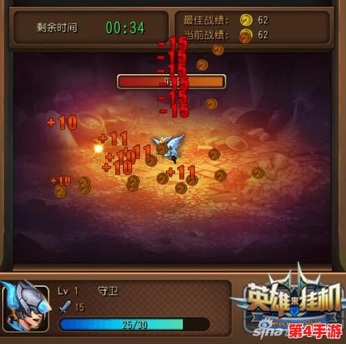 《文明6》全角色强度排行:探索哪些领袖能让你在游戏中称霸全球的策略优势! 《文明6》全角色强度排行:探索哪些领袖能让你在游戏中称霸全球的策略优势!