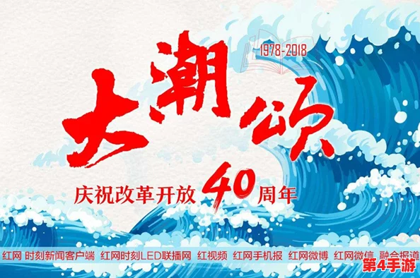 日本REPRODUCTION OF FOUND:匠心独运,传承经典,创意无限 日本REPRODUCTION OF FOUND:匠心独运,传承经典,创意无限