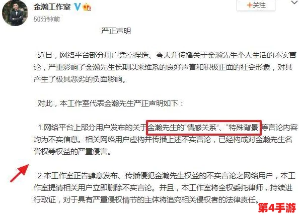 男生坤坤申请女生定眼开元,因其独特风格引发网友热议与讨论,成为校园新潮流的代表 男生坤坤申请女生定眼开元,因其独特风格引发网友热议与讨论,成为校园新潮流的代表