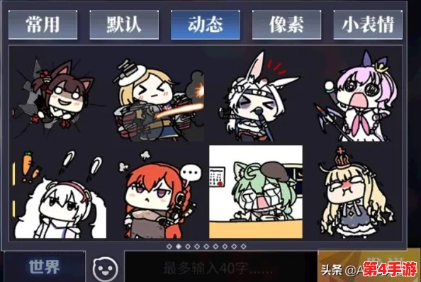 探索方舟生存进化:哪个游戏昵称更富创意与吸引力? 探索方舟生存进化:哪个游戏昵称更富创意与吸引力?