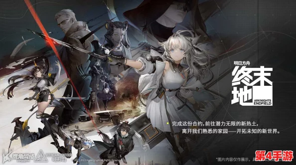 《文明6》中,哪个文明最适合快速扩张领土?开拓者策略首选解析! 《文明6》中,哪个文明最适合快速扩张领土?开拓者策略首选解析!