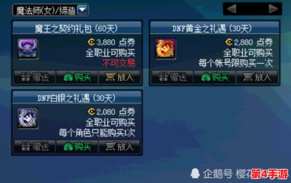 归龙潮1.1版本卡池角色全曝光:新增英雄技能特色与抽取建议概览 归龙潮1.1版本卡池角色全曝光:新增英雄技能特色与抽取建议概览