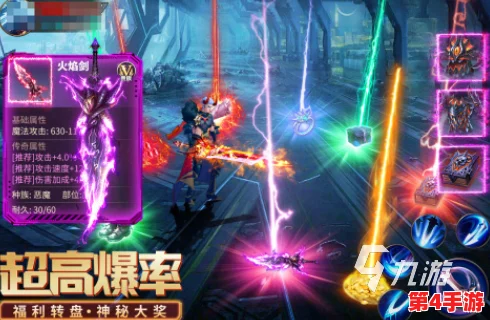 2024年热门正版手游精选：高人气游戏下载推荐，畅享品质游戏体验！