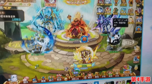 西普大陆手游：高效攻略飞廉BOSS，掌握独家攻打技巧与策略布局