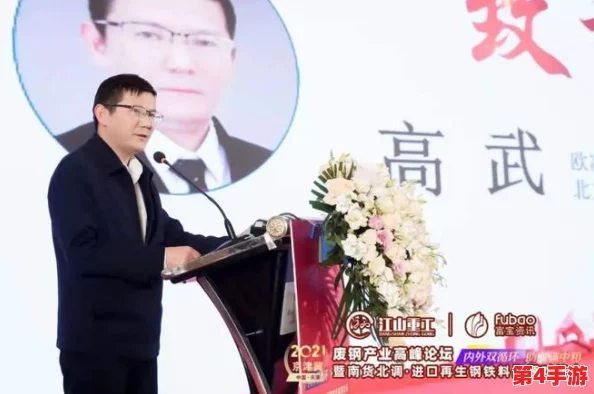 敌伦交换第11部分胡秀英：用户评价热烈，剧情紧凑引人入胜，角色发展令人期待