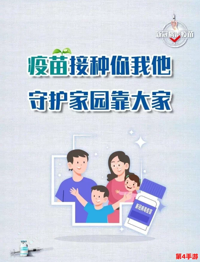 男女一起努力生孩子不盖被子，齐心协力共创未来，携手并进迎新生