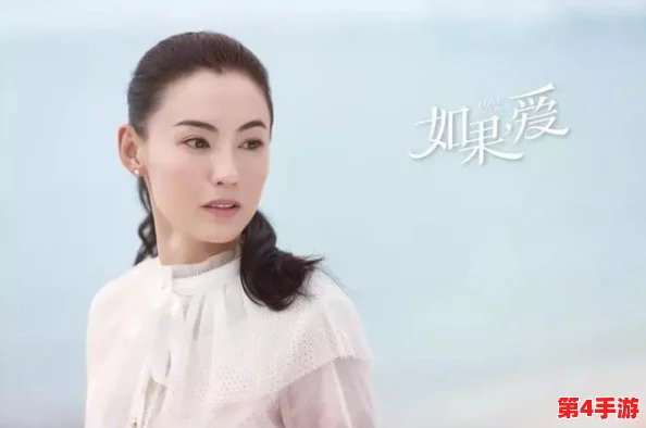 网红戏精刘婷精彩演绎毕业生是谁？2024年热门话题引发热议，背后故事令人惊叹！