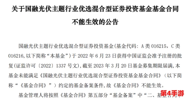 理解jazzy中国vsjazzyhiphop比较：风格、文化与表现形式的深度分析