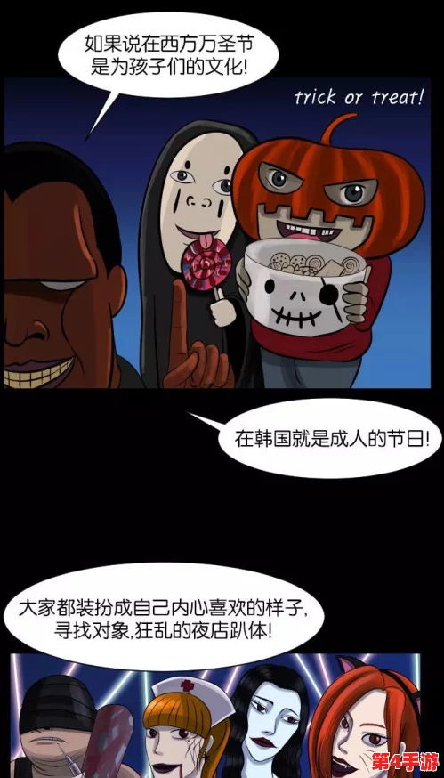 羞羞动画：因涉嫌侵犯版权被多家平台下架，行业监管力度加大引发热议