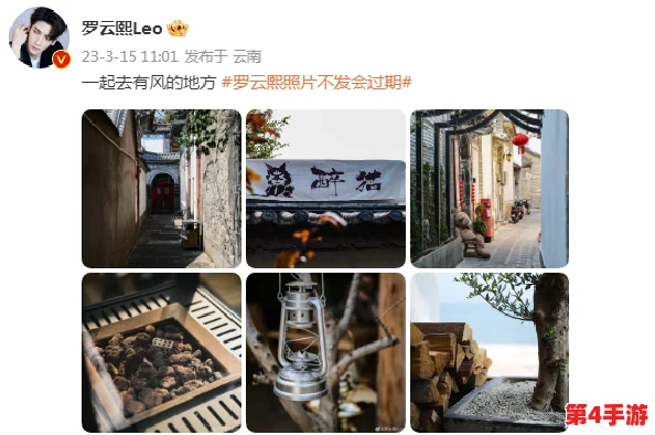 黑料不打烊,万里长征hl155.ccm：2024年热点事件背后的真相与影响分析