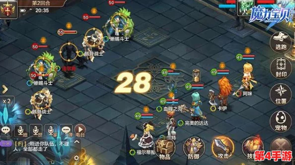 魔兽争霸:全面剖析,哪个种族在攻城战中更具优势与策略深度? 魔兽争霸:全面剖析,哪个种族在攻城战中更具优势与策略深度?