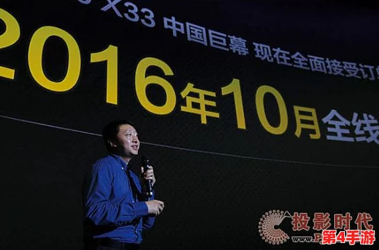 B站影院永久免费观影体验：深入解析其背后的运营策略与用户影响