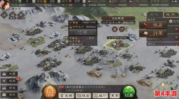九色PORNYⅠ最新地址在哪里？了解最新动态与资源获取方式，助你轻松找到所需信息