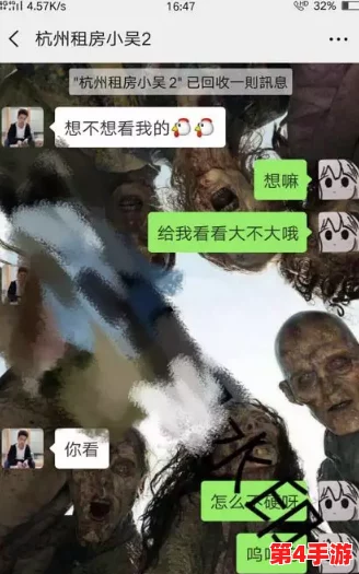 粗暴交videos乱叫xxx：用户评价称其内容刺激，画面火爆，令人欲罢不能！