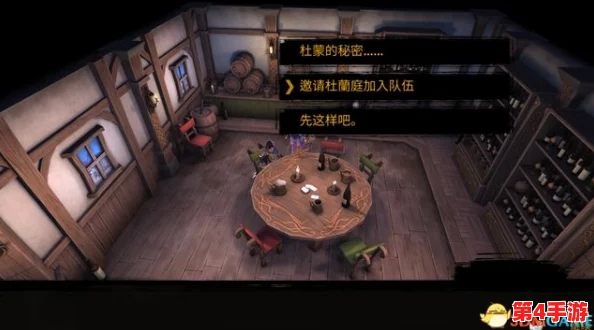 逍遥客栈:精选关卡策略指南,解锁隐藏挑战与趣味剧情的秘诀 逍遥客栈:精选关卡策略指南,解锁隐藏挑战与趣味剧情的秘诀