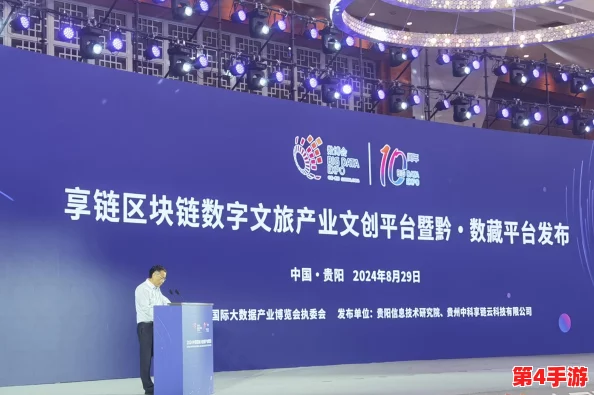 求个网站这么难吗2024:人工智能与区块链技术如何改变网络建设的未来趋势 求个网站这么难吗2024:人工智能与区块链技术如何改变网络建设的未来趋势