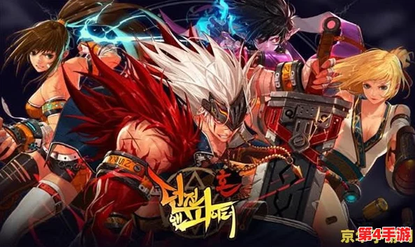 DNF职业大比拼：探索哪个角色在刷图效率与战力上最为卓越？