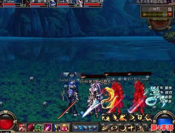 《地下城与勇士》中:天魔斩VS其他顶级武器,哪一款更适合你的战斗风格? 《地下城与勇士》中:天魔斩VS其他顶级武器,哪一款更适合你的战斗风格?