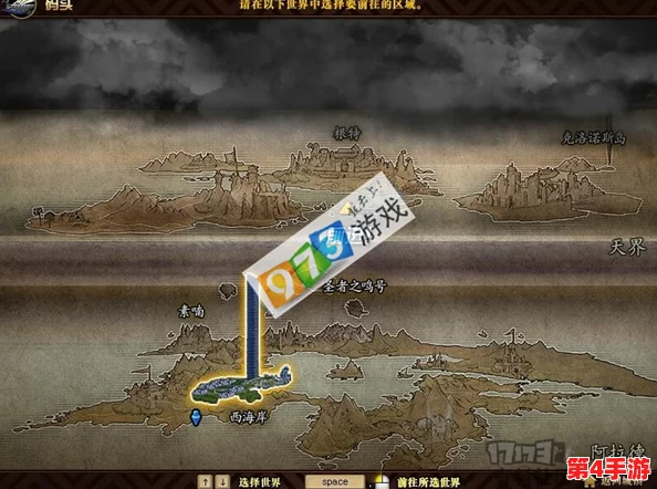 《地下城与勇士》探索指南：揭秘永恒大陆专属频道，畅享异界冒险之旅！