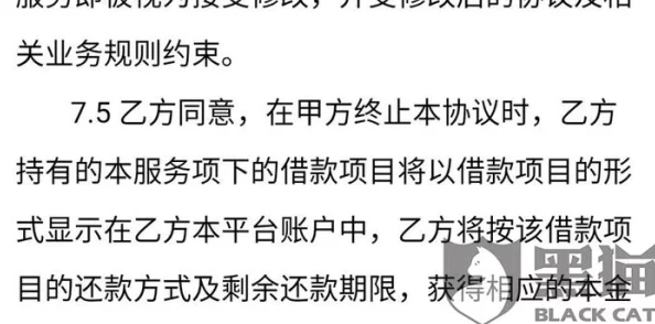 黑料社 - 今日黑料 独家爆料 正能量，用户评价：内容真实有趣，值得一看！
