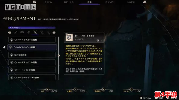 《剑星》PS5独占现状解析:未来何时登陆PC平台引期待? 《剑星》PS5独占现状解析:未来何时登陆PC平台引期待?