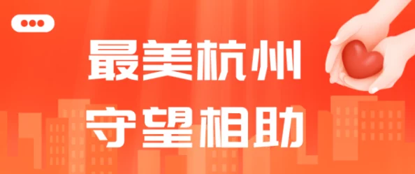 adc年龄确认欢迎您的大驾光临，期待与您共享美好时光，点此参与活动！