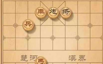 天天象棋残局挑战208期:策略布局全攻略,助你轻松解锁通关秘籍! 天天象棋残局挑战208期:策略布局全攻略,助你轻松解锁通关秘籍!