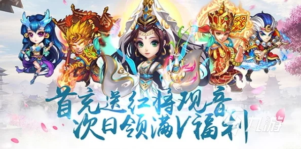 2024年度必玩！西游记题材游戏大赏：探索热门西游手游与网游精选合集