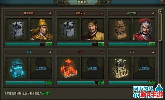 方寸对决实战技巧:高效突破守玉人关卡,策略与操作全面指南 方寸对决实战技巧:高效突破守玉人关卡,策略与操作全面指南
