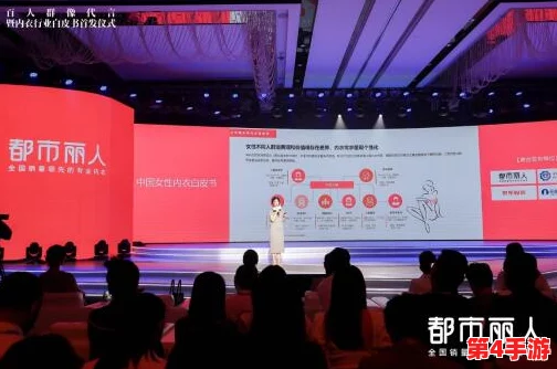 www.伊人：用户赞誉其独特设计与舒适体验，成为时尚界的新宠与消费者的心头好