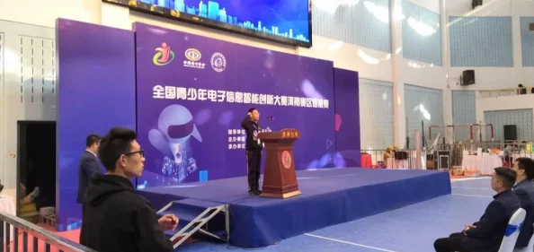 关注青少年安全，18岁以下禁止下载软件，保护您的孩子远离不良影响