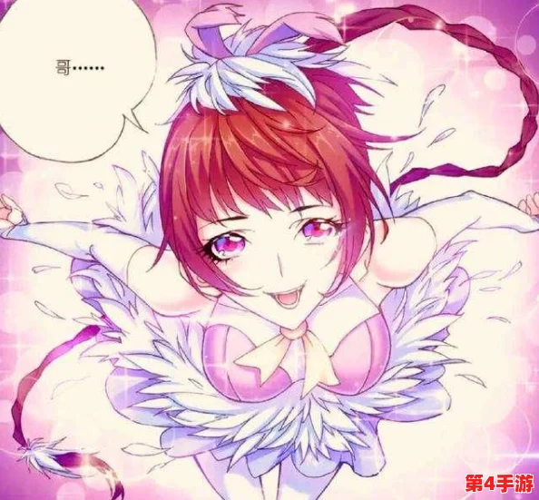 邪神堕落小舞篇的起源和历史背景：一波三折，曲折离奇的故事之旅