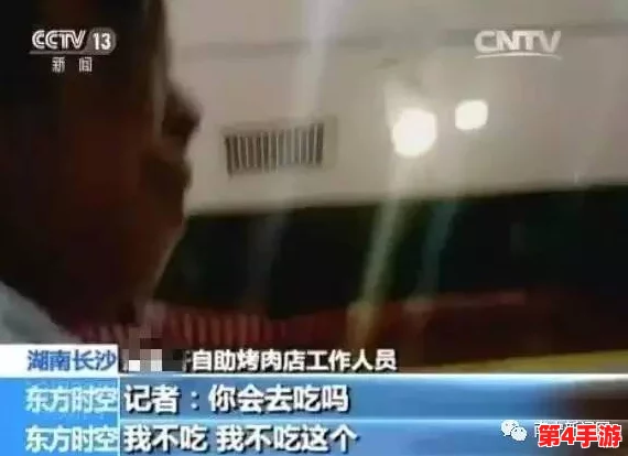 另一个女孩在墙里的秘密:揭开隐秘世界背后的真相 另一个女孩在墙里的秘密:揭开隐秘世界背后的真相