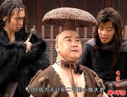 沉香发现三圣母挺着大肚子,揭示神秘背后故事与情感纠葛 沉香发现三圣母挺着大肚子,揭示神秘背后故事与情感纠葛