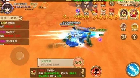 九游《热血江湖》哪区人气爆棚?探索最热闹服务器,共赴武侠盛宴! 九游《热血江湖》哪区人气爆棚?探索最热闹服务器,共赴武侠盛宴!