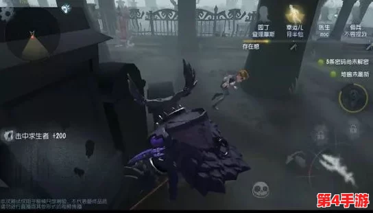 全面解析第五人格联合狩猎模式：双监管者VS八求生者的策略与玩法