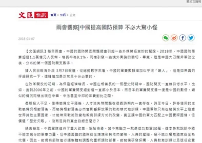 深入了解＂h网＂的背景、功能及其在网络世界中的重要性与影响力，揭示其对用户生活的潜在影响