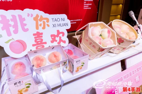理解7x7x7x任意躁蜜桃的优势，揭示其独特魅力与市场潜力