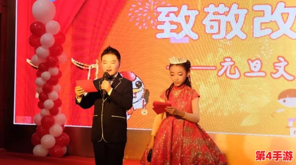 苏娅李文雯双飞闹元宵,欢声笑语共庆佳节喜乐时光,传承传统文化魅力无限 苏娅李文雯双飞闹元宵,欢声笑语共庆佳节喜乐时光,传承传统文化魅力无限