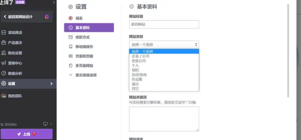 对“十八模1.1.3app”的功能与特点进行深入分析，了解其在用户体验和应用场景中的重要性