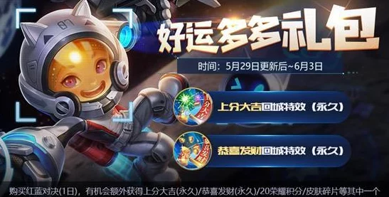 王者荣耀新英雄祝缘曝光：预计2024年中旬s35赛季上线，万众期待的中单法师即将降临！