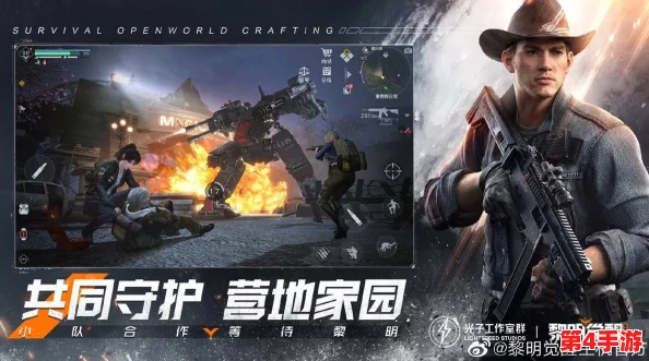 黎明觉醒:全面指南之CZ762突击步枪制作与强化技巧 黎明觉醒:全面指南之CZ762突击步枪制作与强化技巧