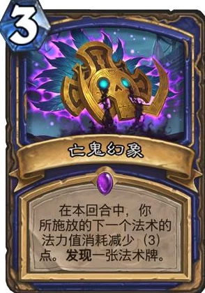 萌鬼乱斗策略大放送：五套平民阵容巅峰对决，打造最强搭配攻略！