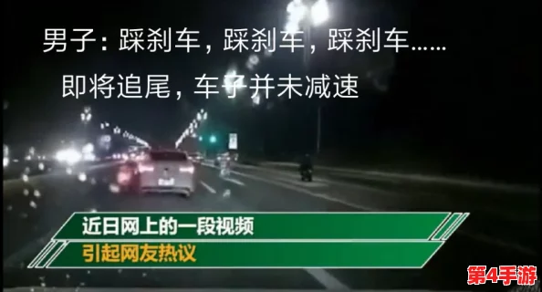实拍女处破www免费看：深入探讨社会现象与网络文化的碰撞