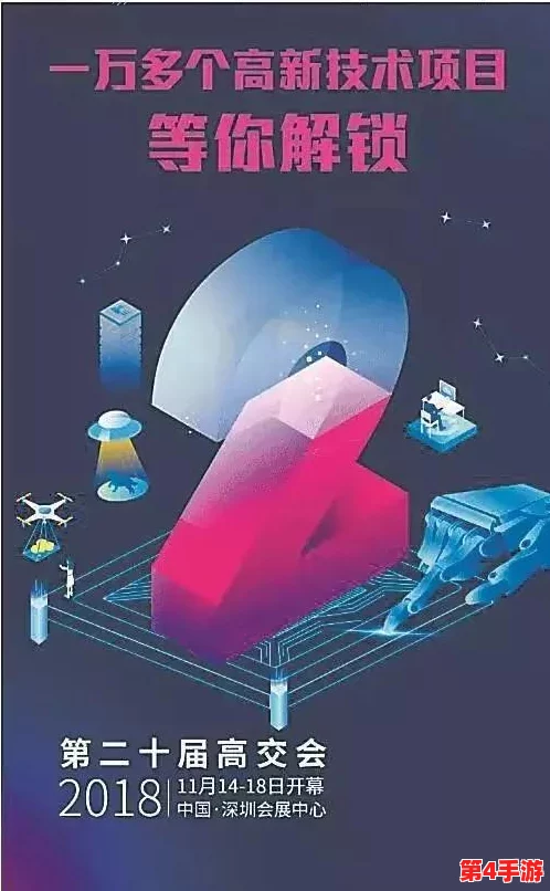 雷电将军的释怀:在2024年AI技术浪潮中寻找内心的平静与力量 雷电将军的释怀:在2024年AI技术浪潮中寻找内心的平静与力量