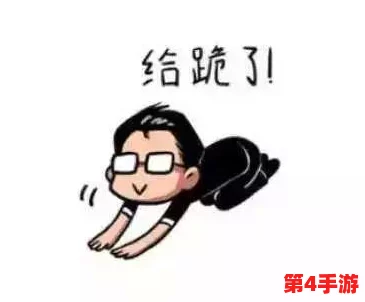 把坤放进坎坎，网友纷纷表示：“这个标题真有意思，让人忍不住想深入了解其中的含义！”