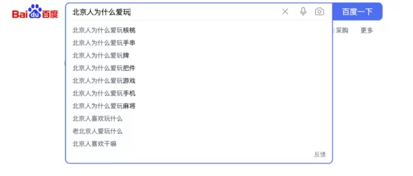 音希卡带词条精选指南：新月同行下的最优搭配策略推荐